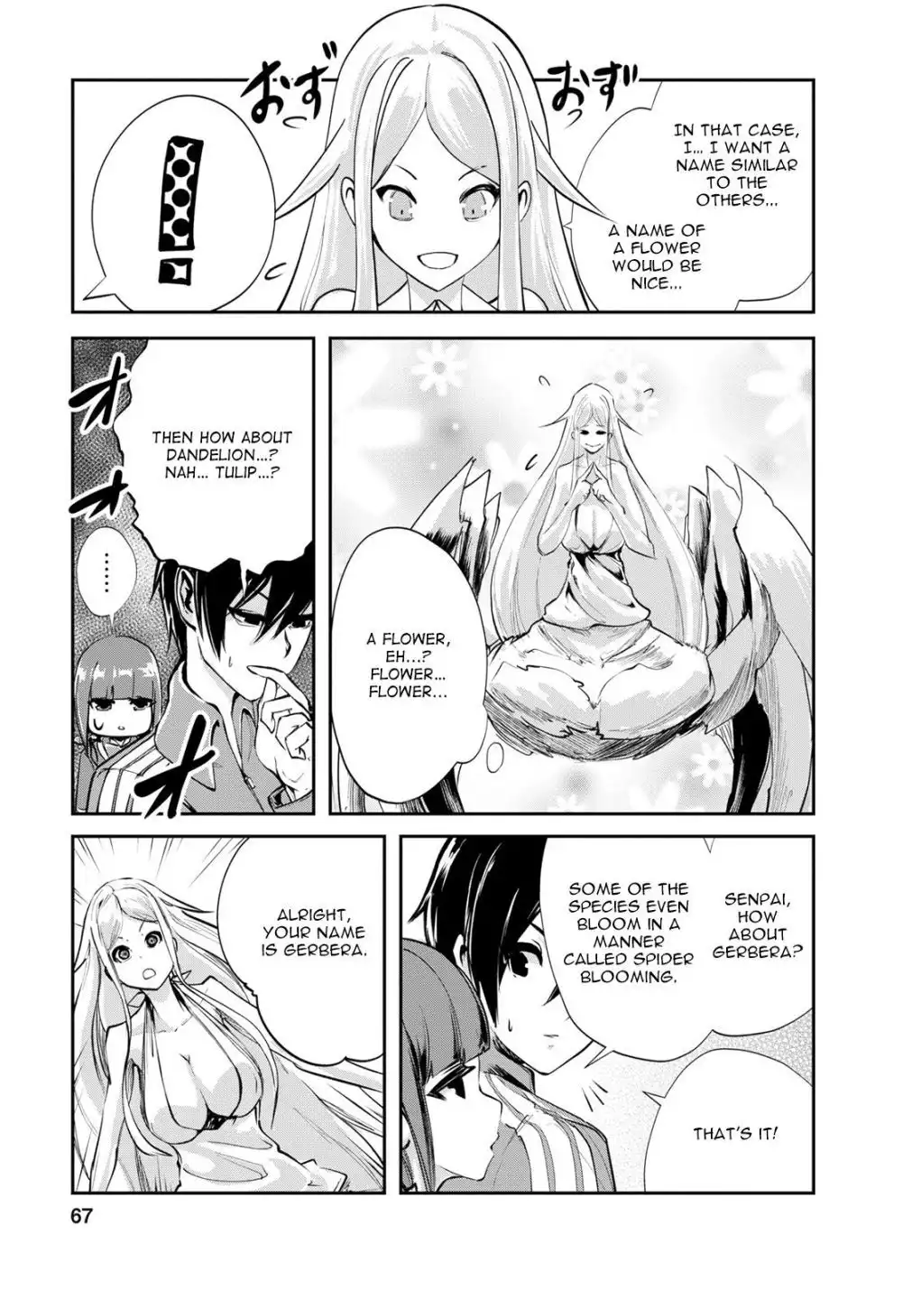 Monster no Goshujin-sama Chapter 8 10